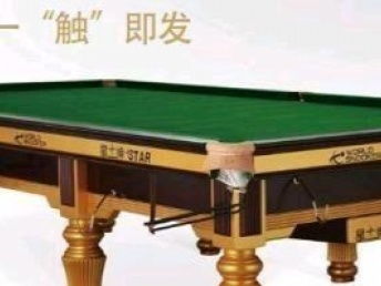 图 重庆台球桌厂家生产销售一体化 台球桌批发零售 重庆文体 乐器